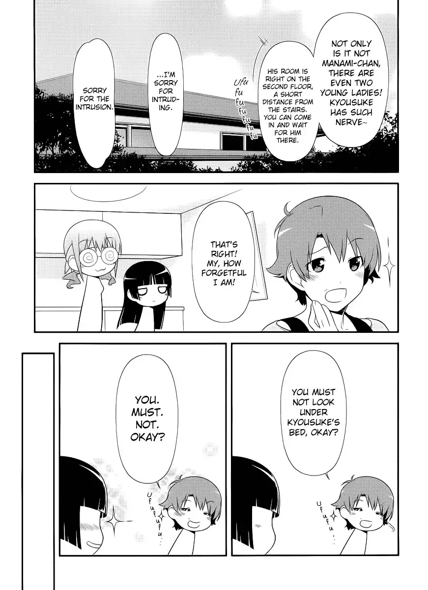 Ore no Kouhai ga Konna ni Kawaii Wake ga Nai Chapter 2 4
